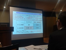 健康経営優良法人2026認定企業 (5).JPG