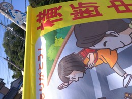 交通安全立哨20260511.JPG