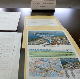 国道１号東部拡幅事業促進期成同盟会2026総会.JPG