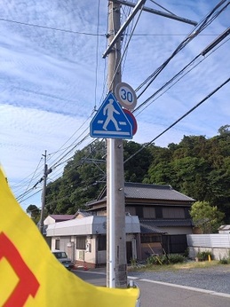 交通安全立哨202606.JPG