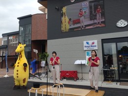 クワナベースオープンイベント(株)全力カンパニー.JPG