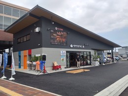 クワナベースオープン20260719 (1).JPG