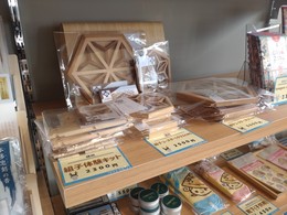 クワナベースオープン20260719 (3).JPG