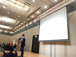 ヴィアティン三重KP (2).JPG