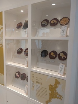 伊勢市歴史博物館 (6).JPG