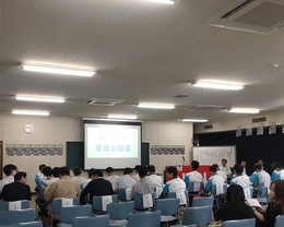 後援会総会.JPG