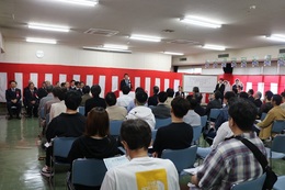 2026愛敬事務所開き (1).JPG