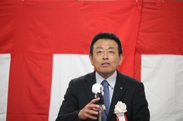 2026愛敬事務所開き (3).JPG
