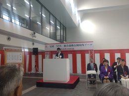 NTN総合運動公園屋内プール完成式典 (3).JPG