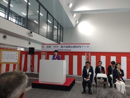 NTN総合運動公園屋内プール完成式典 (4).JPG